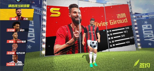 亚洲球员留洋西甲编年史：武磊名列前茅，日韩多挫但天才涌现