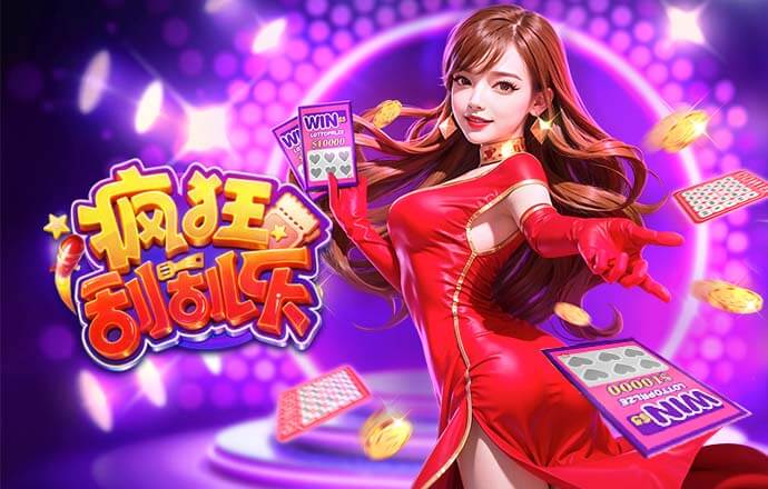 布雷默凌空垫射破门，巴西扳回一球1