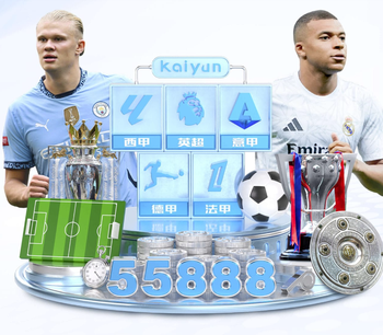 这下稳了吧！基恩摆脱防守低射破门，托纳利传射， 意大利2