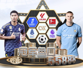 马杜埃凯：我和萨卡都清楚竞争是必然的，我们会互相学习彼此优点