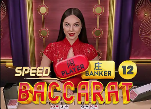 一己之力！托纳利数据：4射1正1球1助3关键传球，8.4分全场最高