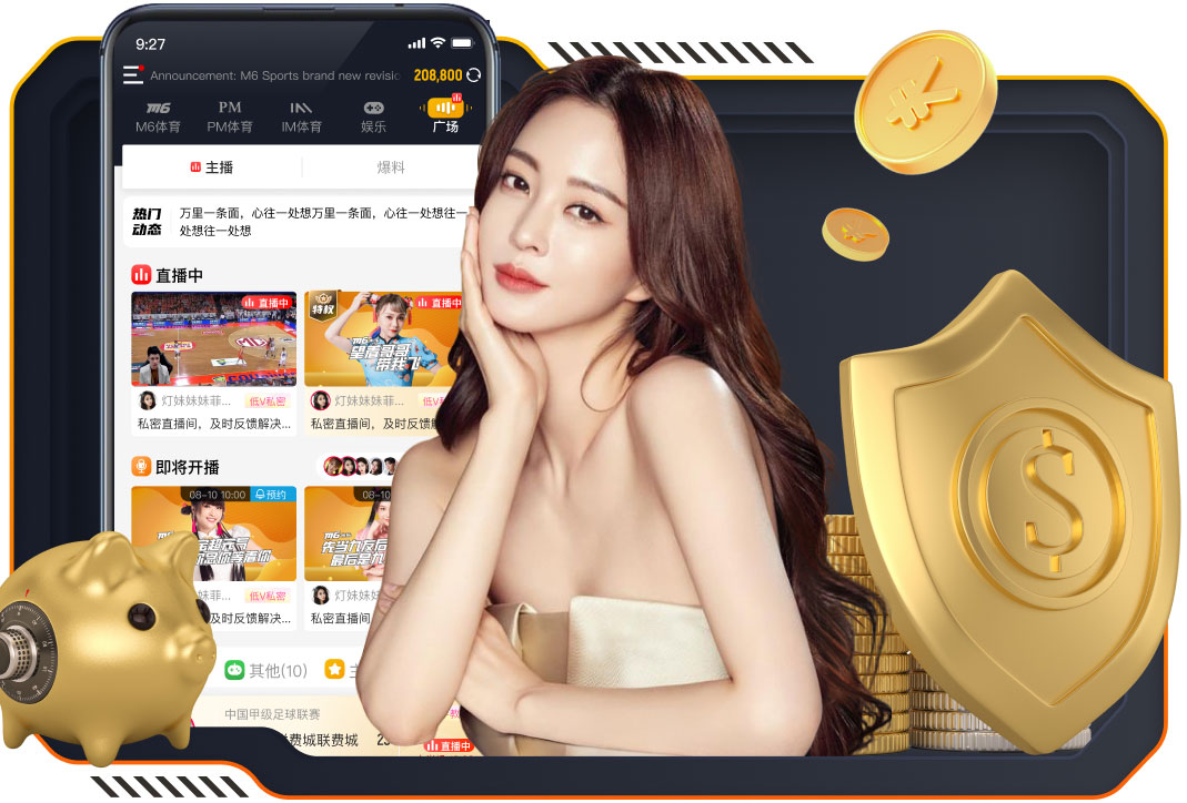 半场战报：陕西联合0