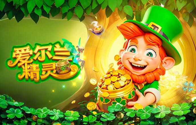 韦世豪：回来后身心调整不错，已做好明天比赛的准备