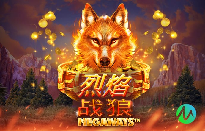 一己之力！托纳利数据：4射1正1球1助3关键传球，8.4分全场最高