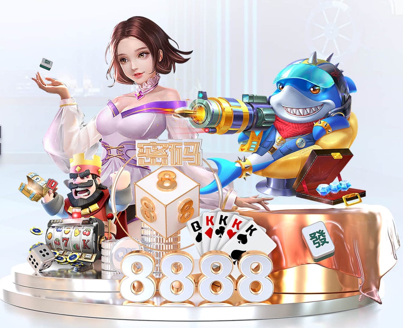 国米球迷拉横幅声援巴斯托尼：昂首挺胸，身边有兄弟与你并肩