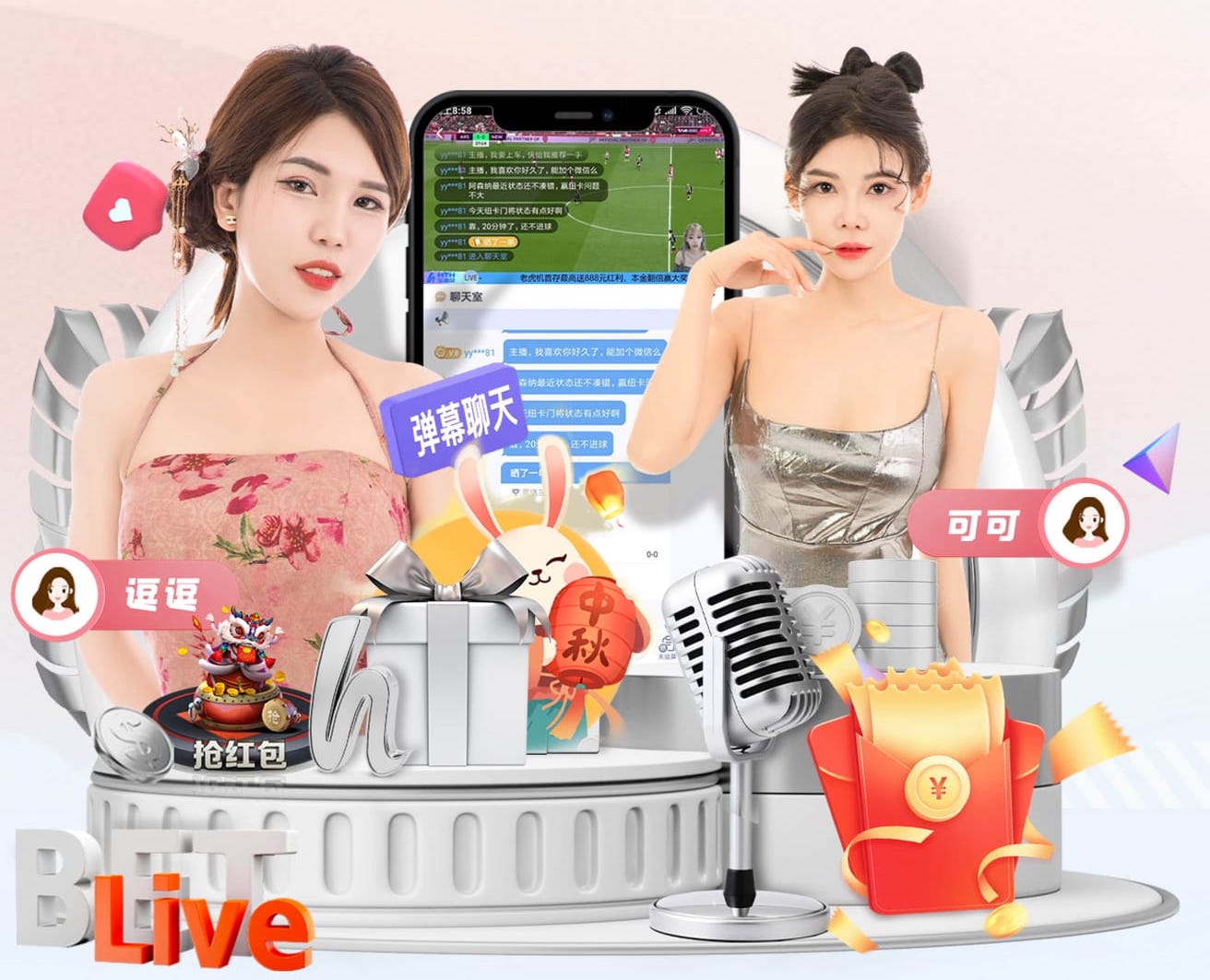 鲁能两连败！宿茂臻怒了，赛后一针见血，提前掉出争冠行列了吗？