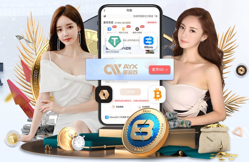 辽宁铁人主场出现无人机导致比赛延迟开球，被中足联通报批评