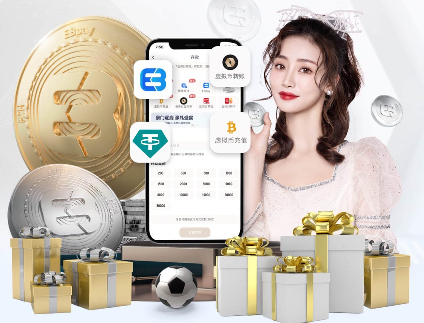 04月04日 中超第4轮 上海海港vs云南玉昆 全场录像回放