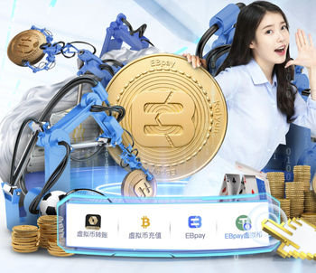 亚洲球员留洋西甲编年史：武磊名列前茅，日韩多挫但天才涌现