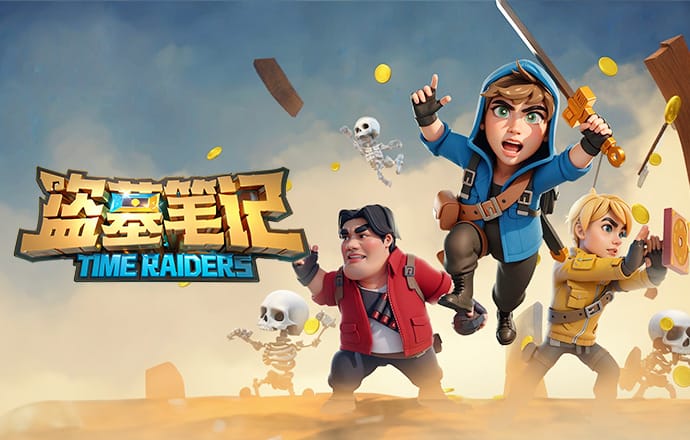 当海港与云南玉昆的比赛进行到下半场中段，一位看台...