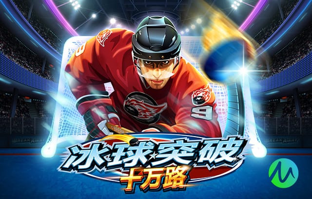 姆总归来！姆巴佩精彩单刀挑射破门，登贝莱直塞助攻