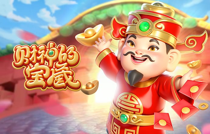 预定中超第四轮MVP！费利佩替补登场戴帽，帮助蓉城5比1大胜